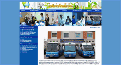 Desktop Screenshot of bangkokqualimed.com